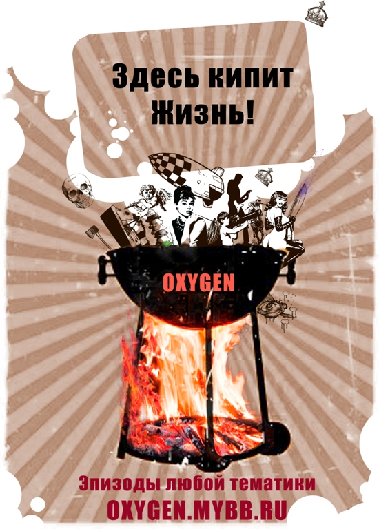 http://zemx.ucoz.ru/images/plakat1.jpg